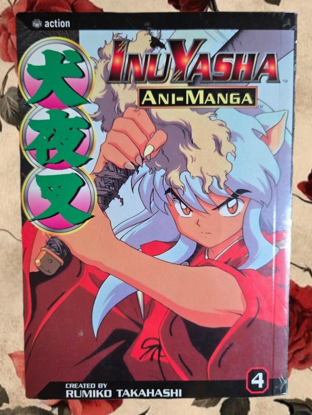 InuYasha Volume 4